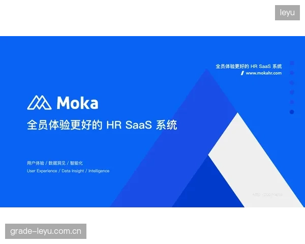 技术落地周期运营服务端重构赛事转播资源协同，构建高效流程